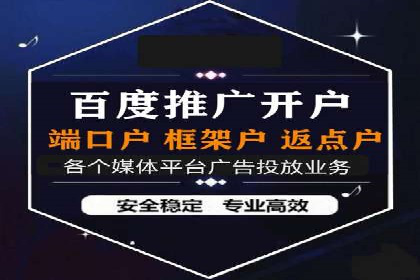 谷歌竞价案例：家居行业广告投放技巧解析